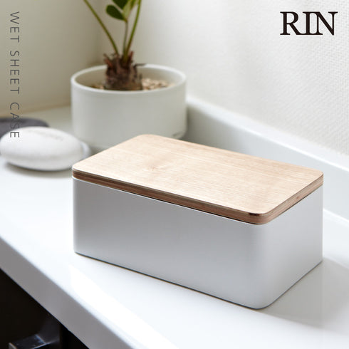 ウェットシートケース RIN.|s1